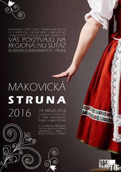 Makovicka struna  1.jpg